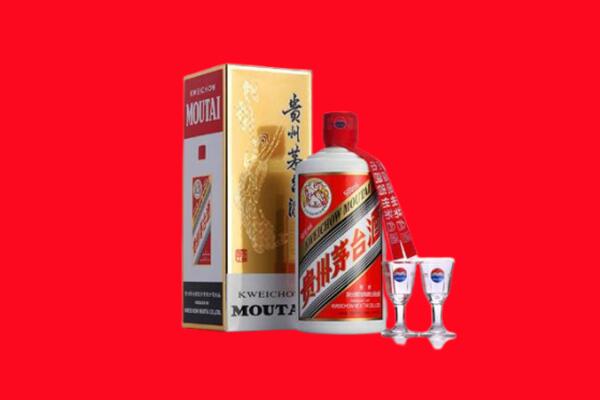 收购行情：萨嘎县茅台酒回收店怎么经营？