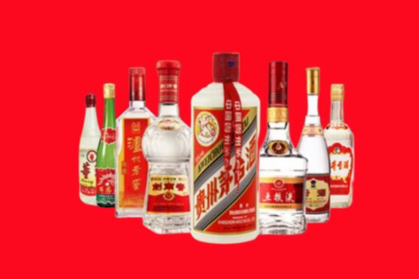 萨嘎县回收名酒