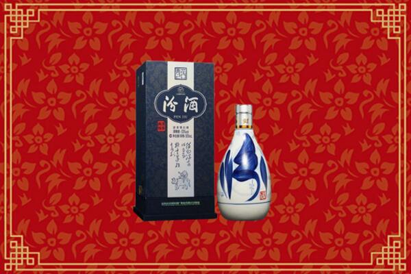 高价求购：萨嘎县回收汾酒