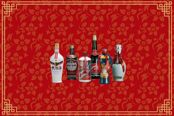 高价求购：萨嘎县回收白酒