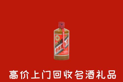 萨嘎县回收陈酿茅台酒